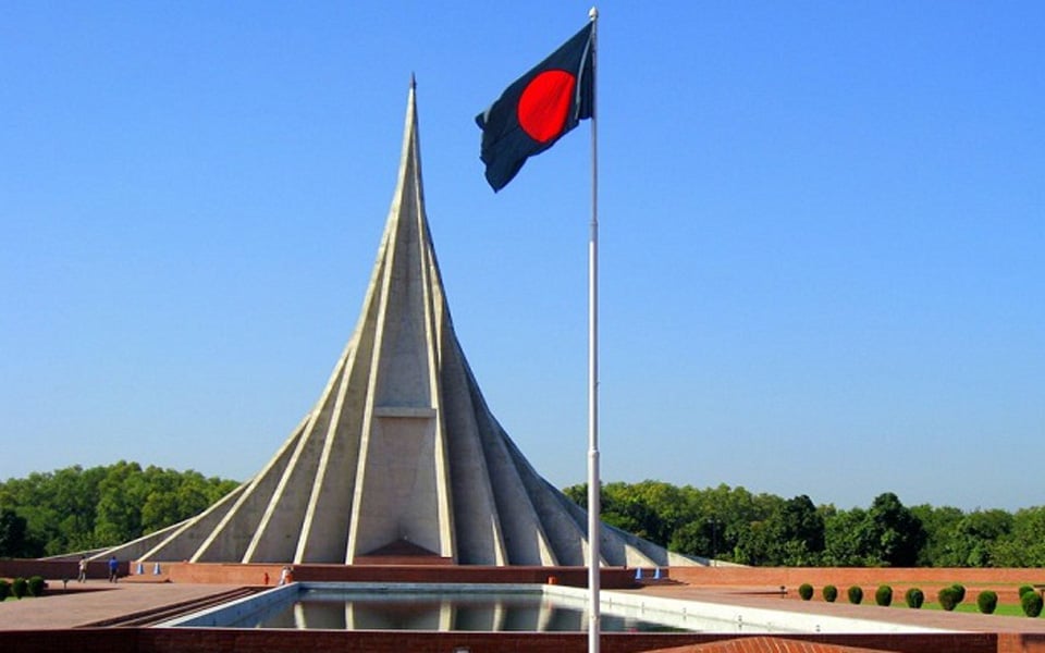 Nation set to celebrate Victory Day tomorrow 