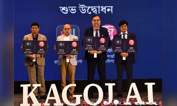 First Bangla AI platform ‘Kagoj.ai’ launched 
