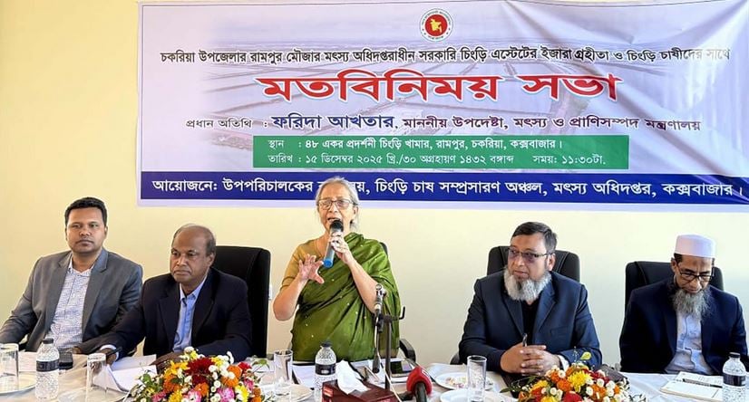 Fisheries Adviser stresses safe, quality shrimp production 