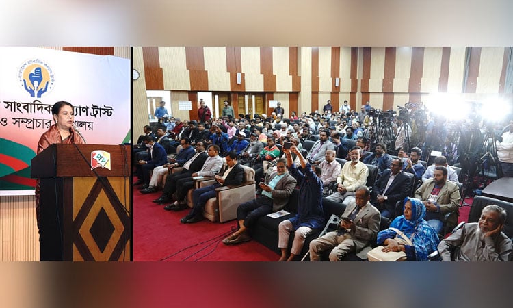 Govt to take all necessary steps for journalists’ welfare: Info adviser