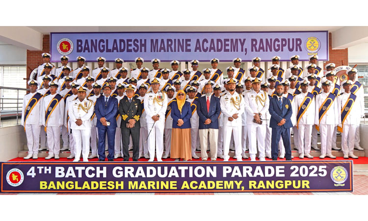 Cadets' graduation parade held at Rangpur Marine Academy 
