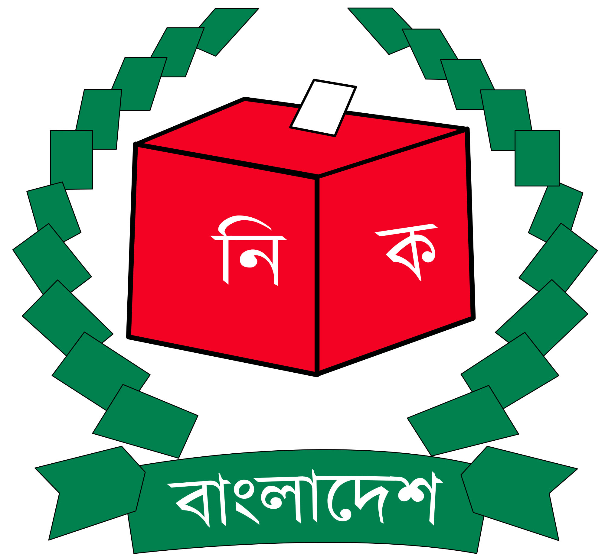 EC to launch extensive awareness campaign on referendum