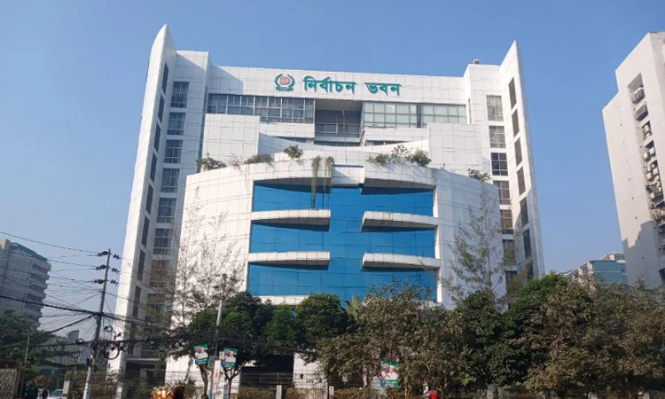 Confusion being spread over CEC's remarks: EC