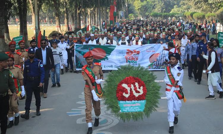 IU celebrates 55th Victory Day
