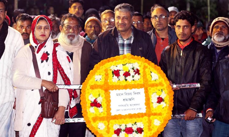 Ganosamhati Andolon observes Victory Day in Rangpur
