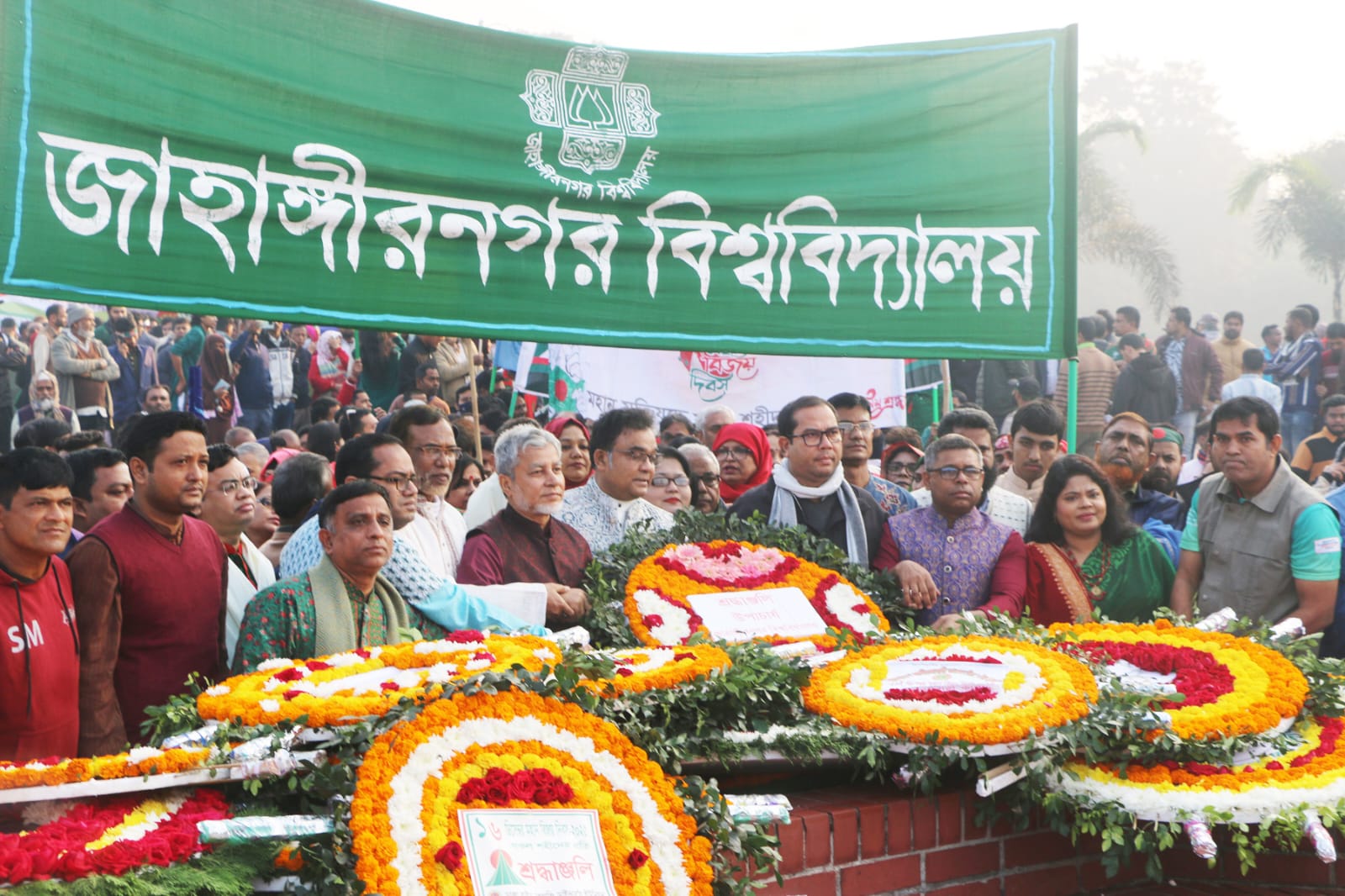 Victory Day observed at JU with due respect