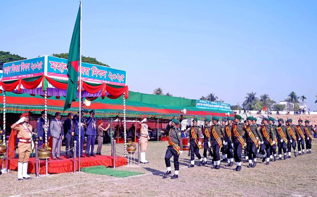 Victory Day celebrated in Rangpur with due respect
