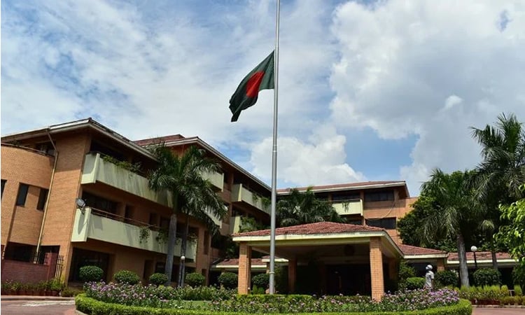Bangladesh mission in New Delhi marks Victory Day