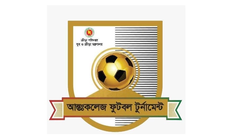 Inter-college football tournament in Rajshahi begins tomorrow