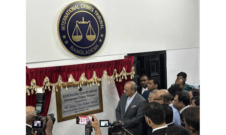 CJ inaugurates newly-renovated ICT-2 courtroom