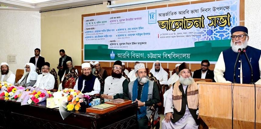 Obsession of holding power will set country backward: Khalid