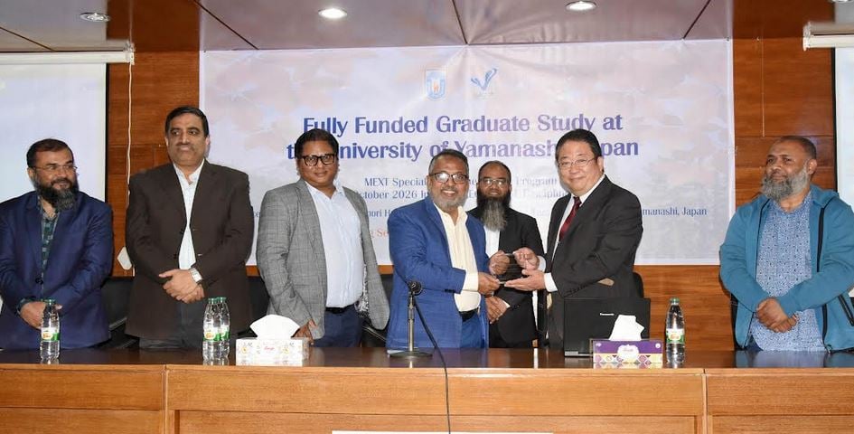 KU students to get fully funded higher study opportunity at Japan university 