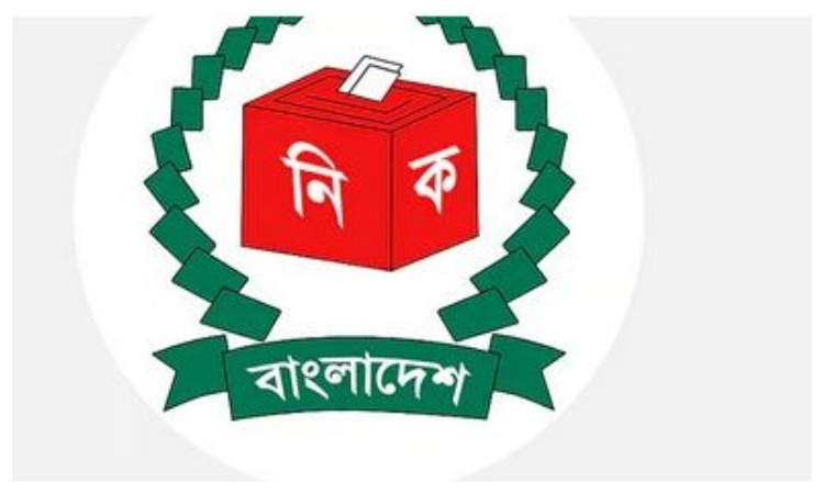 EC issues instructions ahead of 13th nat'l election