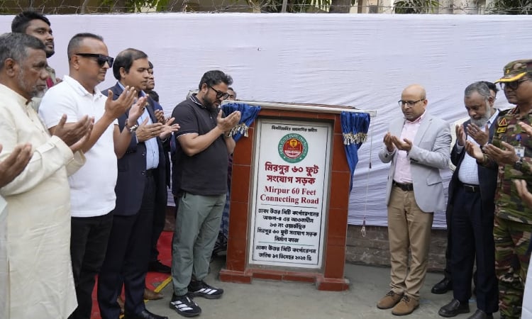 Mirpur’s 60-feet link road opened to public