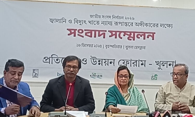 Khulna civil society urges renewable energy pledges in election manifestos