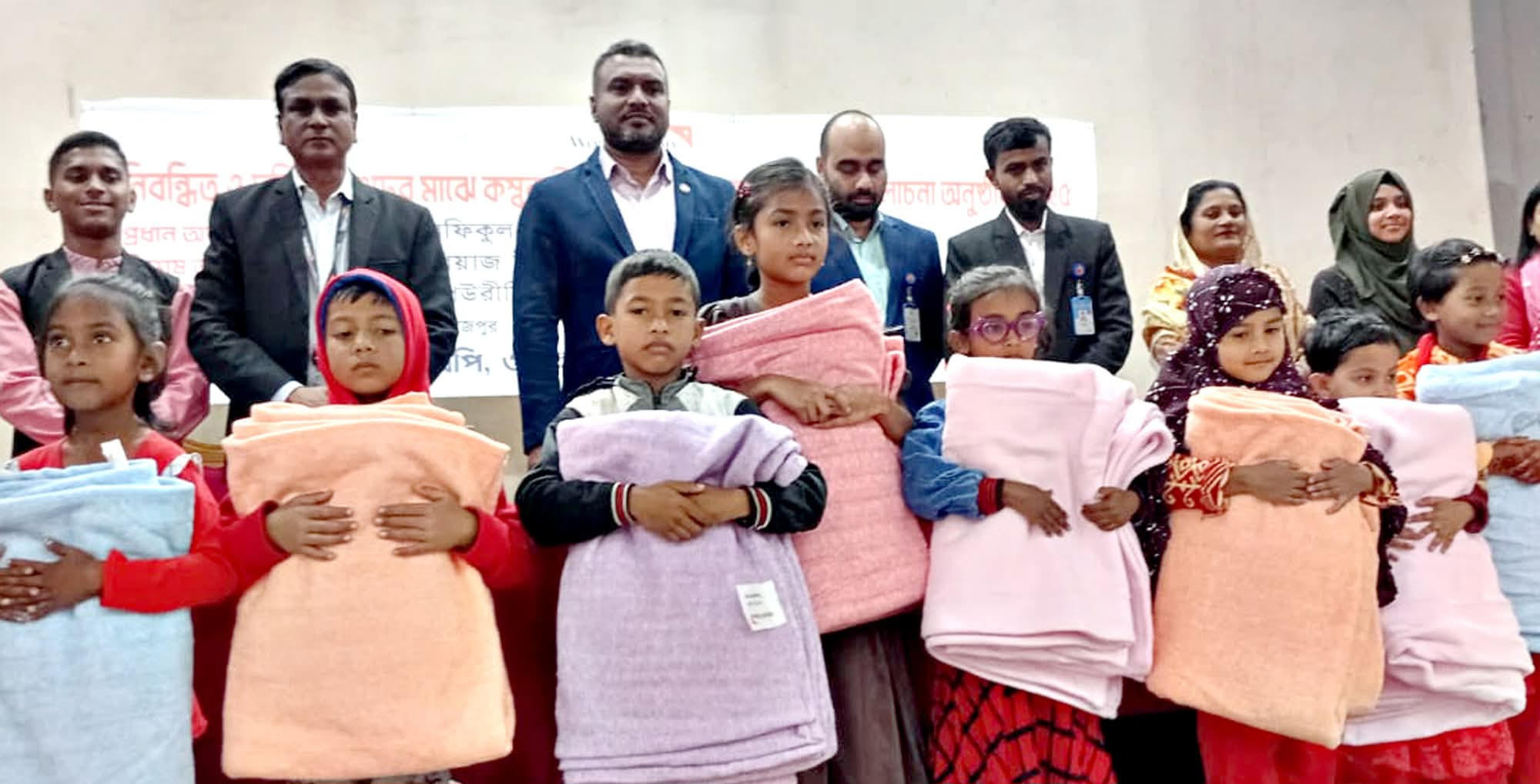 3,500 blankets distributed among children in Dinajpur