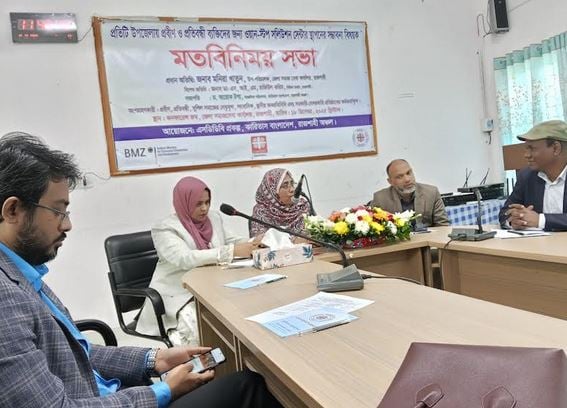 Integrated efforts crucial for elderly, physically challenged people welfare: Speakers