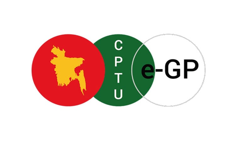 PPR, 2025 aims to enhance transparency in public procurement