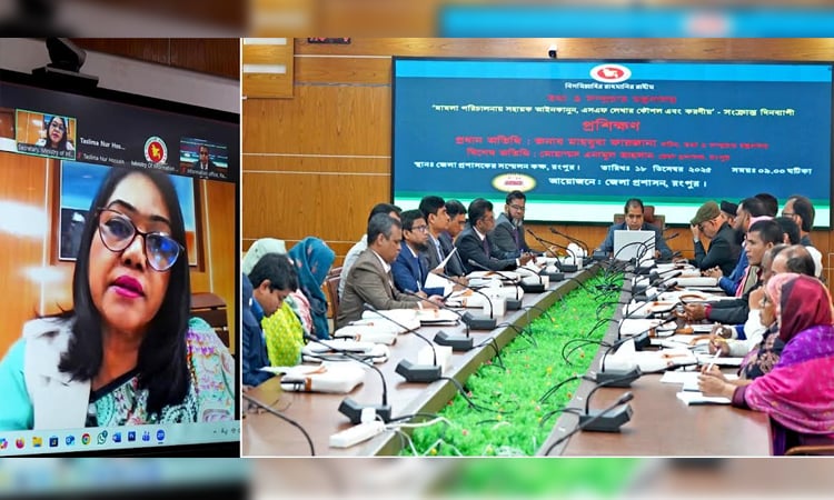 Legal knowledge essential for officials to handle cases: Mahbuba Farzana