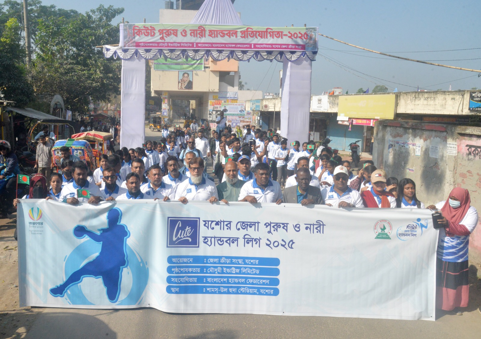 Jashore district handball league begins