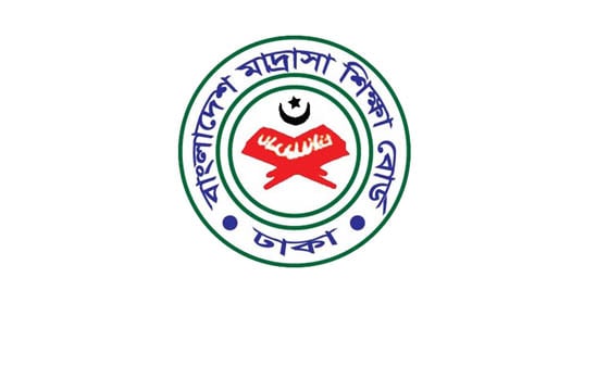 Special consideration for students unable to register for Alim class