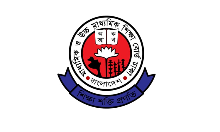 Junior Scholarship Exams admit cards to be distributed by Dec 21