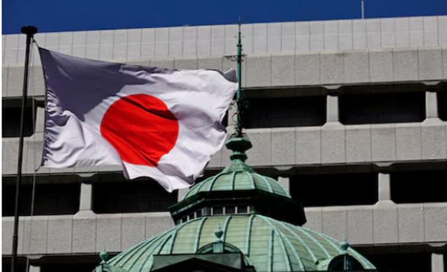Japan inflation holds steady ahead of BoJ rate decision