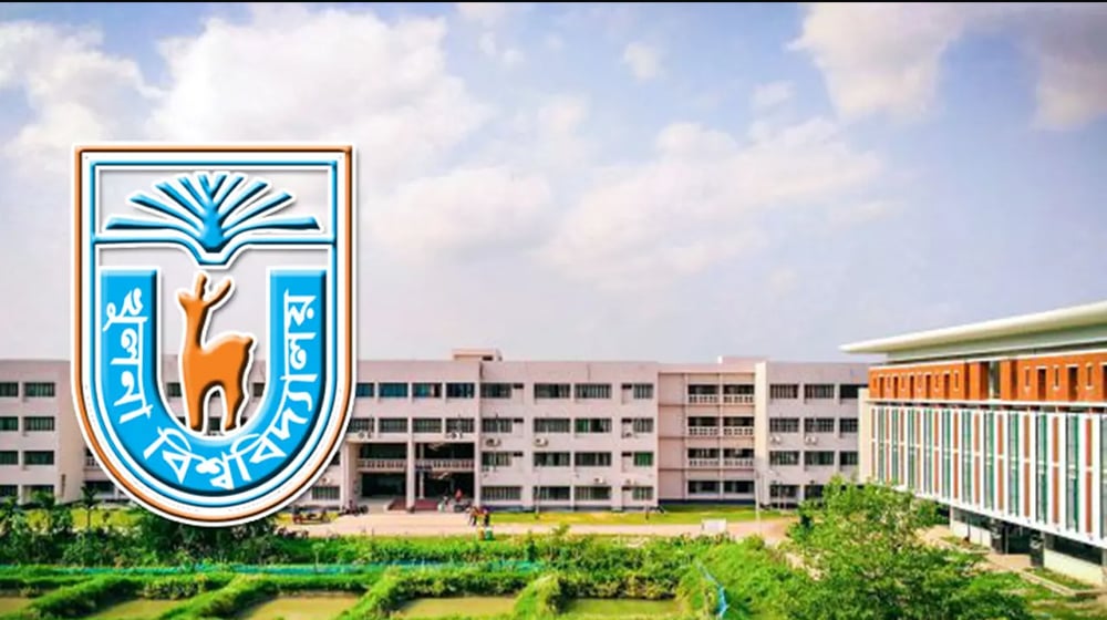 Nationalist Teachers’ Association of KU mourns death of Hadi