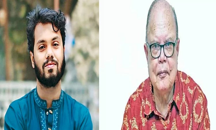 Land Adviser mourns death of Osman Hadi