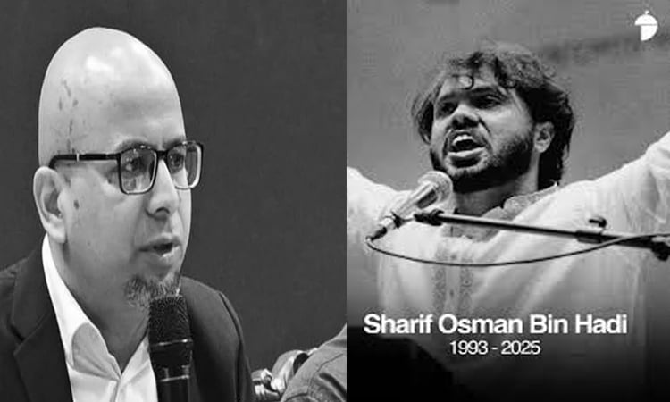 Faiz Ahmad Taiyeb mourns death of Hadi