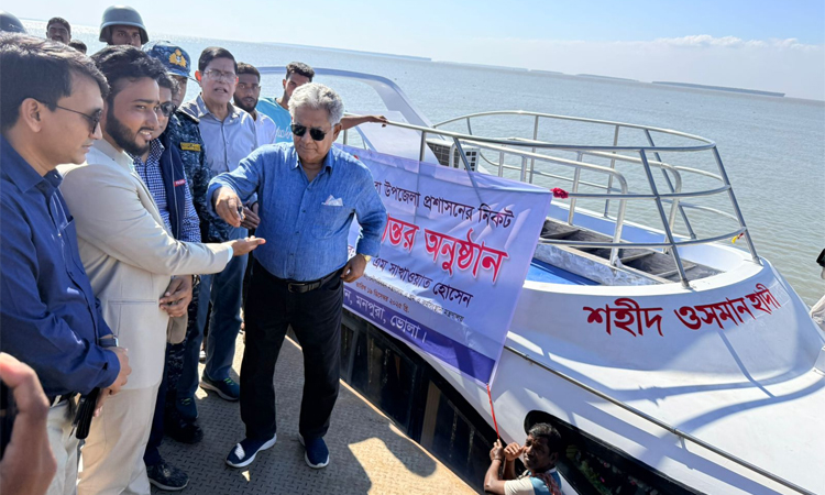 Shipping ministry hands over water ambulance for coastal people