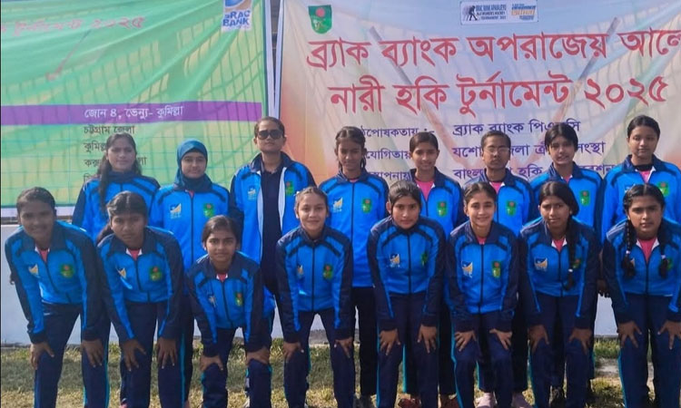 Narail blank Patuakhali 2-0 in women's hockey 