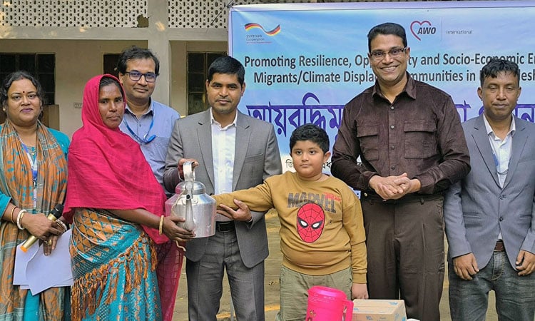 Training on small business management ends in Gaibandha