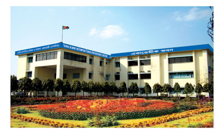 NACTAR Bogura written exams postponed