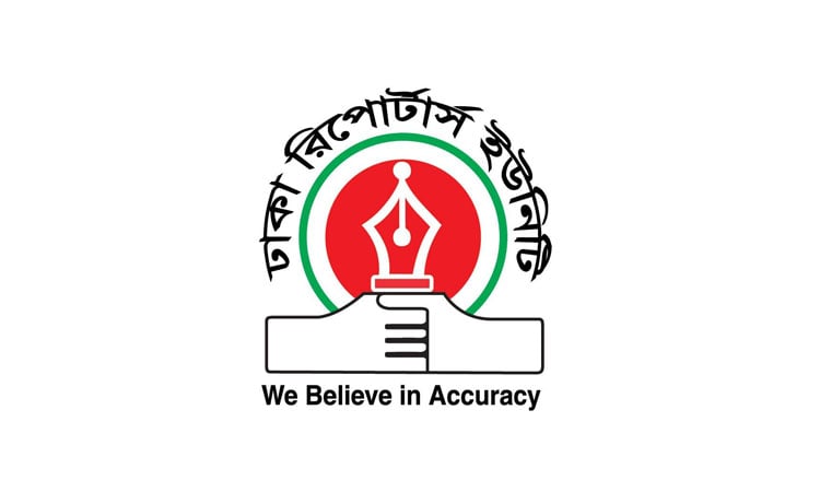 DRU mourns death of Osman Hadi