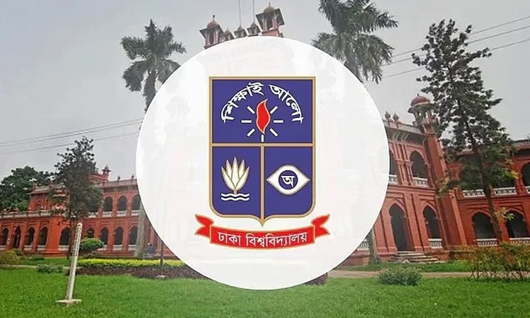 DU White Panel teachers mourn death of Sharif Osman Hadi