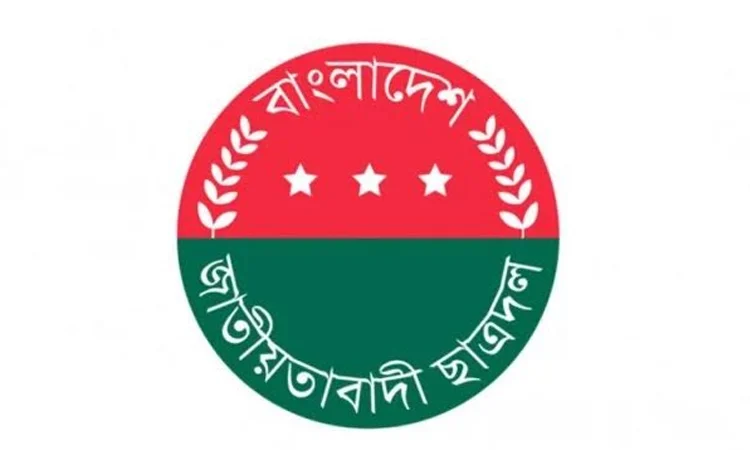 JCD places memorandum to home adviser over Hadi's killing