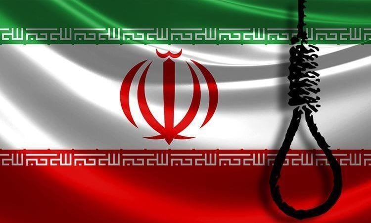Iran executes man accused of spying for Israel