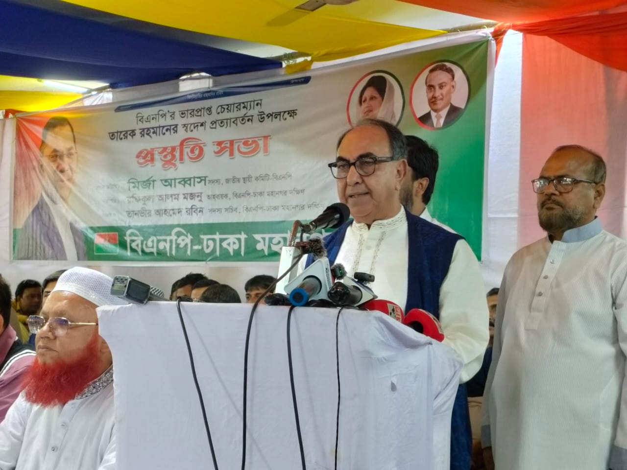 Lost democracy returning with Tarique Rahman: Mirza Abbas