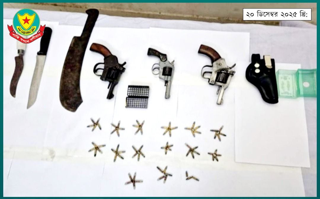 Pallabi police seize abandoned firearms, cartridges in Mirpur 