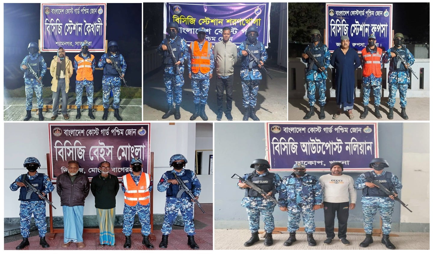 6 banned AL men arrested in Khulna, Bagerhat and Satkhira  