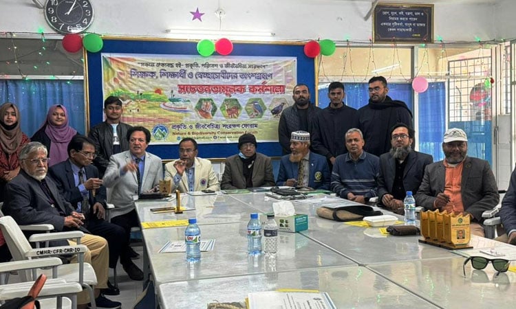 Experts for protecting migratory birds for ecological balance