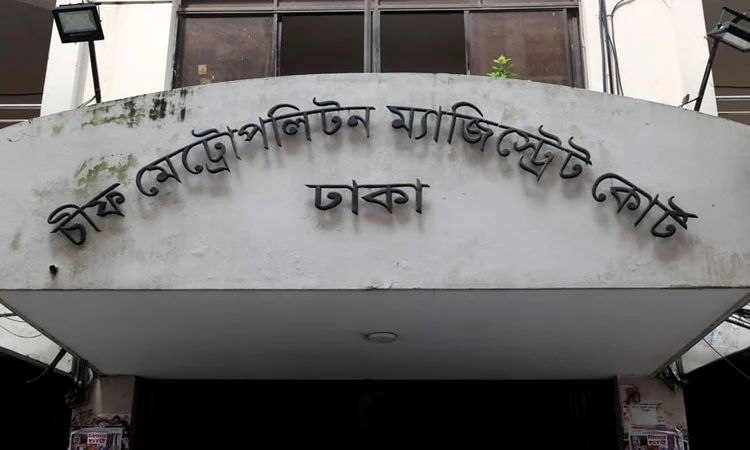 Hadi murder case: Foysal’s wife, two others put in fresh remand