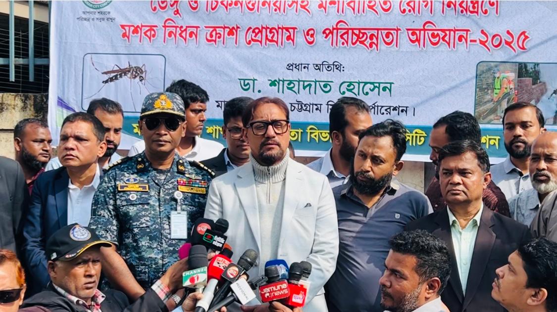 Ctg mayor assures solving city’s water logging problem