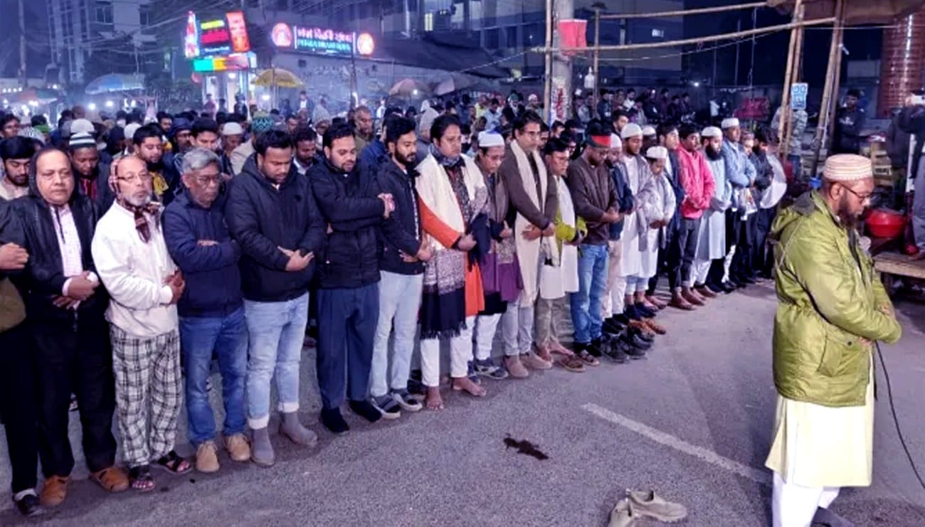 Osman Hadi's gayebana janaza held in Rangpur
