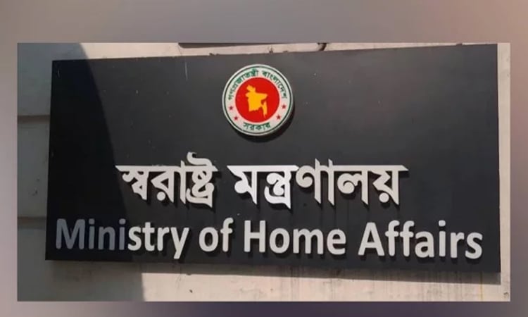 Nearly 6,000 arrested in Operation Devil Hunt Phase-2