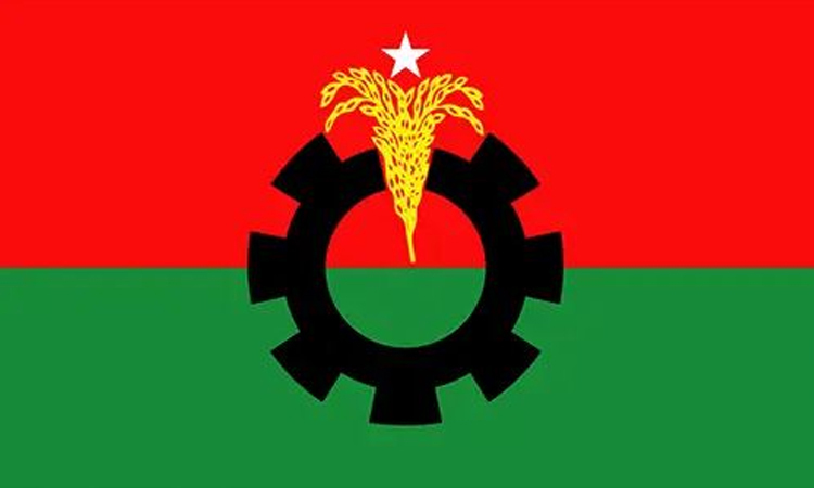 Khulna BNP announces joy processions marking Tarique Rahman's homecoming