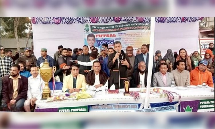 Bokul urges youths to engage in sports for drug-free society