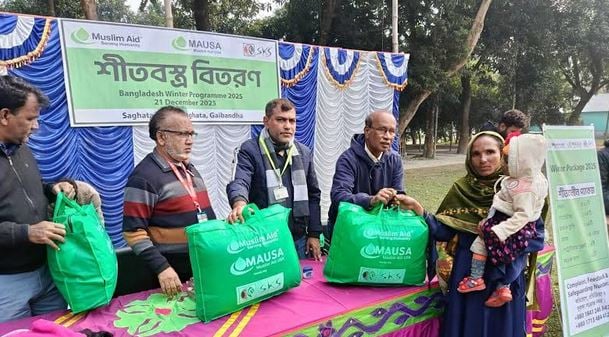 238 distressed women get warm clothes in Gaibandha