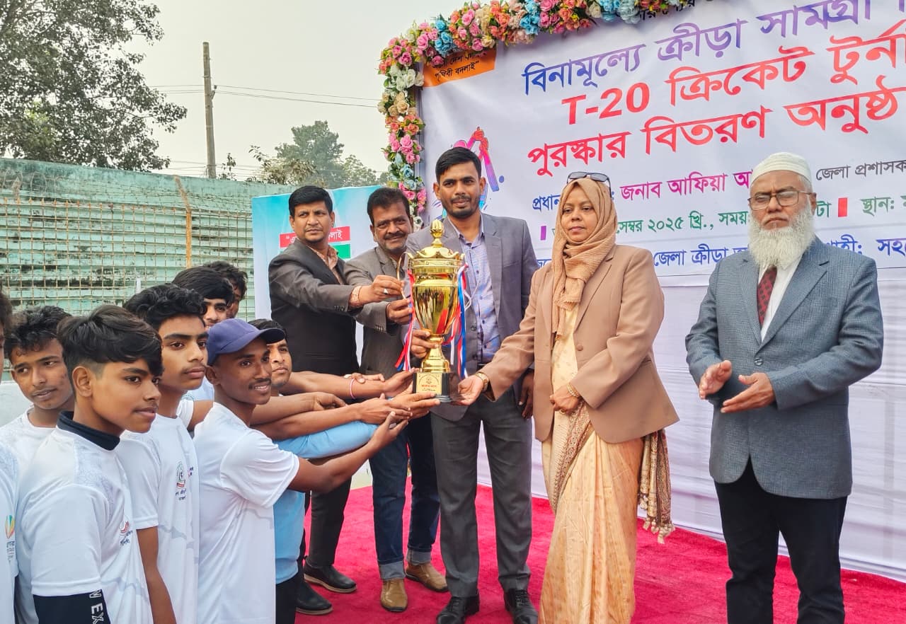 272 institutions get sports items in Rajshahi